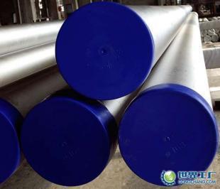 供應(yīng)CR12MN1V1圓鋼鋼板價(jià)格_供應(yīng)CR12MN1V1圓鋼鋼板廠家_世界工廠網(wǎng)產(chǎn)品信息庫