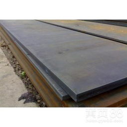 【鋼板一噸多少錢,國標(biāo)鋼板哪里有,供應(yīng)鋼板批發(fā)。】-