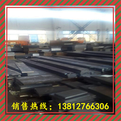 【現(xiàn)貨熱銷(xiāo)40mn2合金結(jié)構(gòu)鋼 40mn2圓鋼 40mn2鋼板】?jī)r(jià)格_廠家_圖片 -