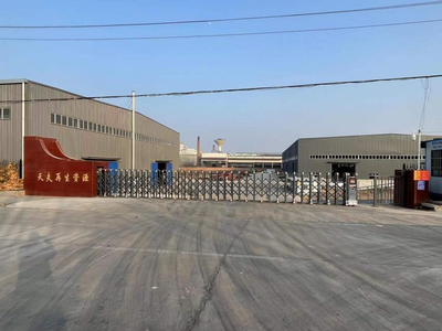 【洛陽天夫】節前持穩盤整,節后偏強運行