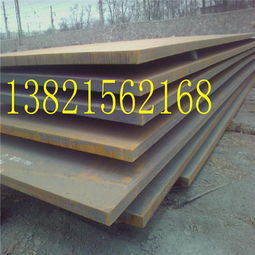 40cr鋼板廠家 產品新聞 天津鴻達昌業鋼材銷售