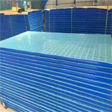 【密目鋼板網(wǎng)