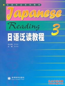 北京弘雨文化 孔夫子舊書(shū)網(wǎng)上的網(wǎng)絡(luò)文化經(jīng)營(yíng)新探索